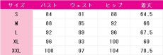 画像6: 送料無料　葬送のフリーレン　ゼーリエ　コスプレ衣装　コスチューム (6)