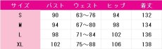 画像8: あんスタ　クロススカウト・ブリリアンスプリンス／daylight　氷鷹北斗　朱桜司　影片みか　コスプレ衣装　あんさんぶるスターズ！　コスチューム　JUJUcosplay (8)