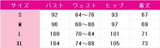 画像6: あんスタ　プロセカコラボ　KING　Crazy:B with 天馬司 & 神代類　コスプレ衣装　あんさんぶるスターズ！　コスチューム　JUJUcosplay (6)