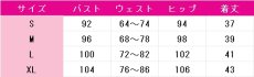 画像8: あんスタ　スカウト！郵便配達　紫之創　天満光　日々樹渉　明星スバル　コスプレ衣装　あんさんぶるスターズ！　コスチューム　JUJUcosplay (8)