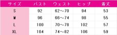 画像5: あんスタ　エール＊広がるハッピースプリング！　仁兎なずな　天満光　真白友也　紫之創　コスプレ衣装　あんさんぶるスターズ！　コスチューム　JUJUcosplay (5)