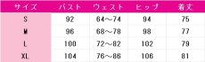 画像8: あんスタ　応えたい想い／つぶらな梅花雪花　紫之創　天満光　仁兎なずな　真白友也　コスプレ衣装　あんさんぶるスターズ！　コスチューム　JUJUcosplay (8)