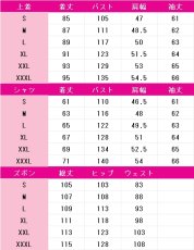 画像8: スティーブ・フォックス　コスプレ衣装　鉄拳8　コスチューム　JUJUcosplay (8)