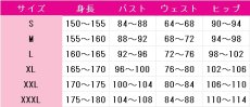 画像7: シュウ　音律聯覚　コスプレ衣装　アークナイツ　コスチューム　JUJUcosplay (7)