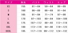 画像6: 海馬瀬人　コスプレ衣装　遊☆戯☆王　コスチューム　JUJUcosplay (6)