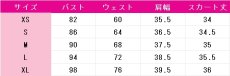 画像8: 5周年記念　smile smile ship Start!　津島善子　小原鞠莉　渡辺曜　コスプレ衣装　ラブライブ！サンシャイン!!　コスチューム　JUJUcosplay (8)