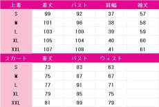 画像5: 木之本桜　コスプレ衣装　カードキャプターさくら　コスチューム　JUJUcosplay (5)