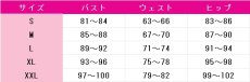 画像5: 機械技師(トレイシー・レズニック)　コラボ衣装　コスプレ衣装　IdentityV 第五人格　コスチューム　JUJUcosplay (5)