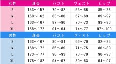 画像5: VTuber　不破湊　スーツ　コールボーイ　コスプレ衣装　バーチャルYouTuber　コスチューム　JUJUcosplay (5)