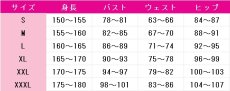 画像6: 式波・アスカ・ラングレー　コスプレ衣装　新世紀エヴァンゲリオン　コスチューム　JUJUcosplay (6)
