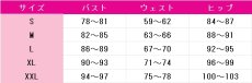 画像6: マチ=コマチネ　コスプレ衣装　HUNTER×HUNTER　コスチューム　JUJUcosplay (6)