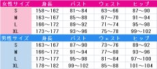 画像6: 純燼エイヤフィヤトラ　コスプレ衣装　アークナイツ　コスチューム　JUJUcosplay (6)