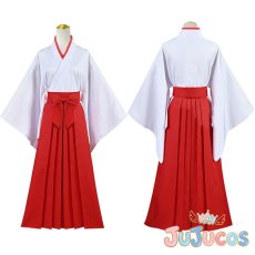 画像1: 甘神夕奈　コスプレ衣装　甘神さんちの縁結び　コスチューム　JUJUcosplay (1)