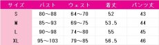 画像6: 鳳えむ　Dear my fellows　にこにこ笑顔のステージで　コスプレ衣装　プロジェクトセカイ カラフルステージ！ feat. 初音ミク　コスチューム　JUJUcosplay (6)