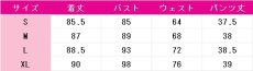 画像5: 高城レイラ　コスプレ衣装　ひめチェン!おとぎちっくアイドル リルぷりっ　コスチューム　JUJUcosplay (5)