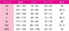 画像5: フリーレン　KFCコラボ　コスプレ衣装　葬送のフリーレン　コスチューム　JUJUcosplay (5)