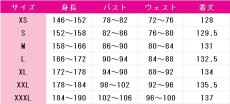 画像5: フェルン　KFCコラボ　コスプレ衣装　葬送のフリーレン　コスチューム　JUJUcosplay (5)