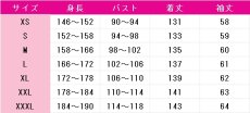 画像5: モニカ・エヴァレット　七賢人Ver.　コスプレ衣装　サイレント・ウィッチ 沈黙の魔女の隠しごと　コスチューム　JUJUcosplay (5)