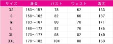 画像6: エミリア　プリステラの宴　コスプレ衣装　Re:ゼロから始める異世界生活　コスチューム　JUJUcosplay (6)