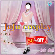 画像1: 50％off　送料無料　在庫品（翌日発送）　プロジェクトセカイ カラフルステージ！ feat. 初音ミク　ドーナツとピース！　暁山瑞希　cute white kitty 　コスプレ衣装 (1)