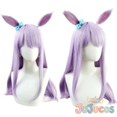 画像1: メジロマックイーン　コスプレウィッグ　ウマ娘プリティーダービー　コスプレ鬘　JUJUcosplay (1)