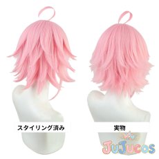 画像5: 姫宮桃李　コスプレウィッグ　あんさんぶるスターズ！　コスプレ鬘　JUJUcosplay (5)