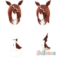 画像1: スーパークリーク　コスプレウィッグ　ウマ娘プリティーダービー　コスプレ鬘　JUJUcosplay (1)
