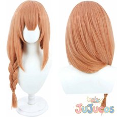 画像1: 伊落マリー　コスプレウィッグ　ブルーアーカイブ　コスプレ鬘　JUJUcosplay (1)