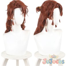 画像1: 作曲家(フレデリック・クレイバーグ)　淀みない理性　コスプレウィッグ　IdentityV 第五人格　コスプレ鬘　JUJUcosplay (1)