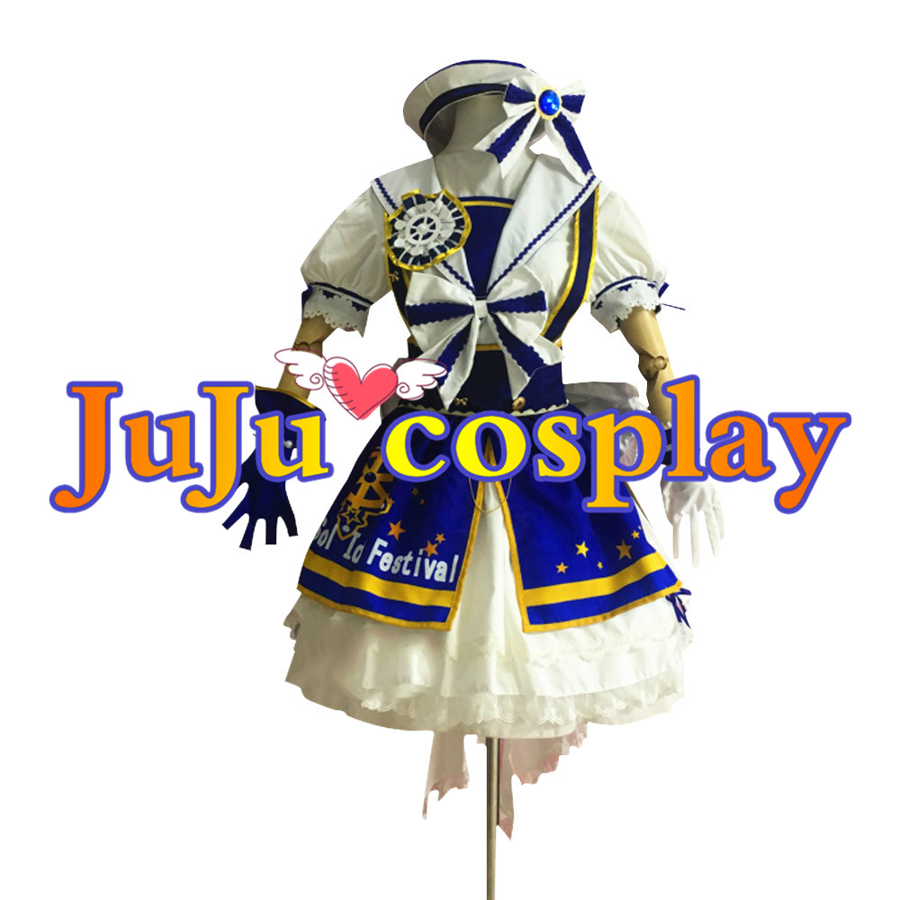 送料無料 ラブライブ School Idol Project 園田海未 スターライトセーラー スターライトセーラー コスプレ衣装 送料無料 ラブライブ School Idol Project 園田海未 スターライトセーラー スターライトセーラー コスプレ衣装