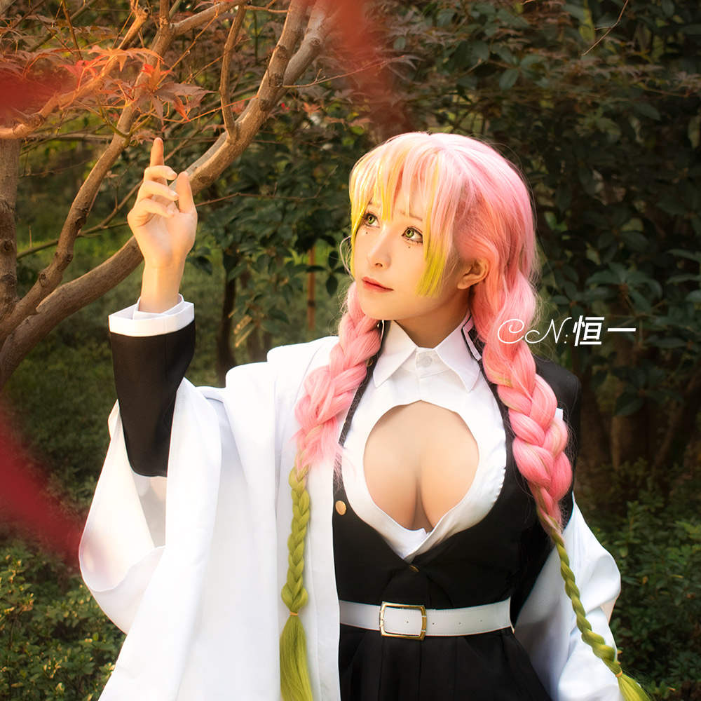鬼滅の刃 甘露寺 蜜璃 恋柱 コスプレ コスチューム 衣装 7点セット