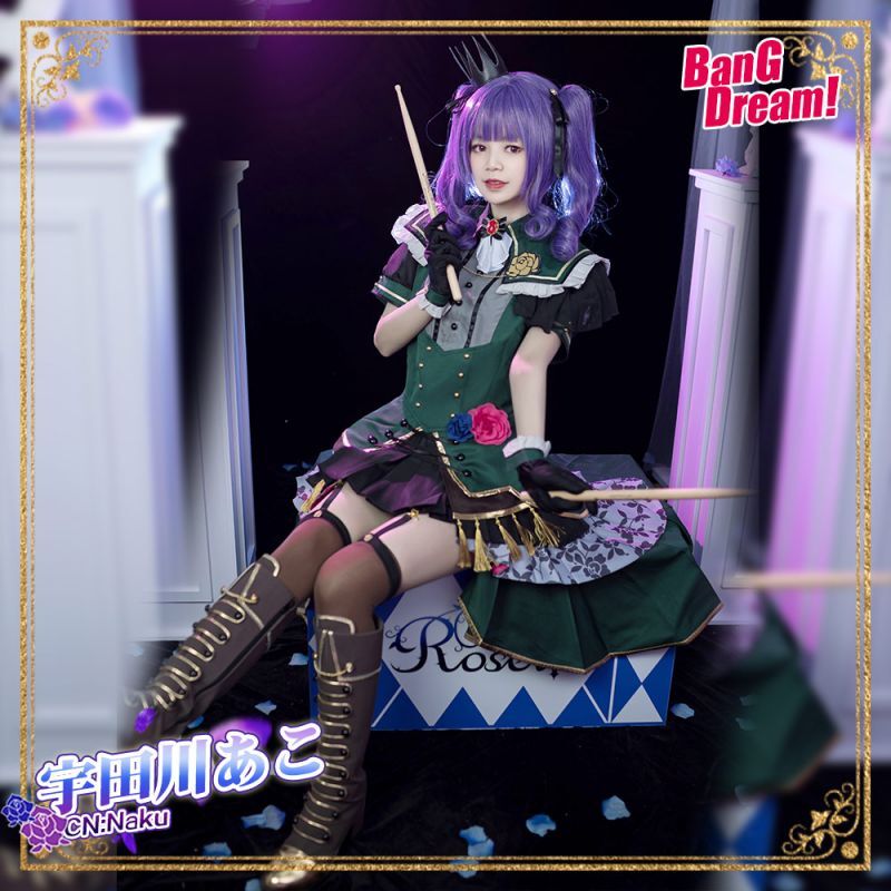 Bangdream バンドリ ガルパ コスプレ衣装 Bangdream バンドリ ガルパ コスプレ衣装