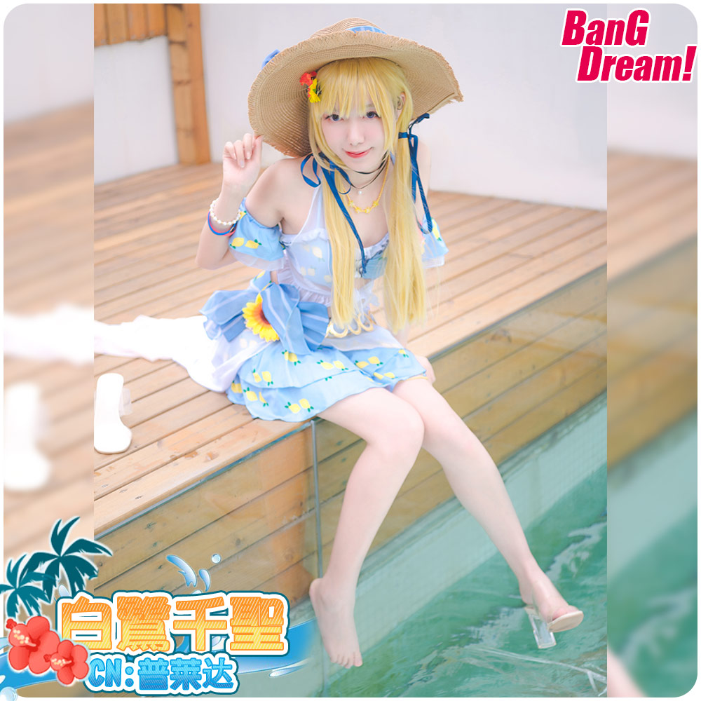 Bangdream バンドリ ガルパ コスプレ衣装 Bangdream バンドリ ガルパ コスプレ衣装