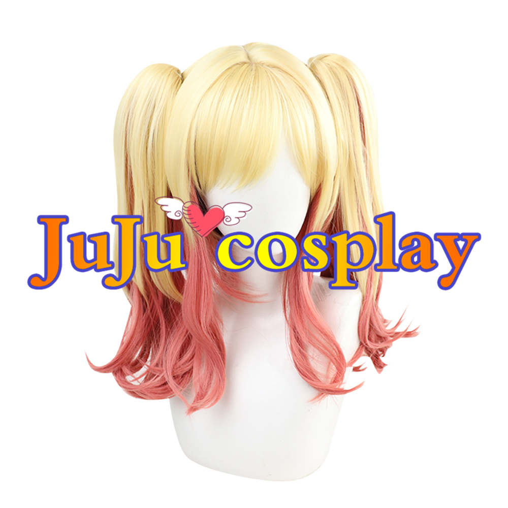 天馬咲希 コスプレ ウイッグ プロセカ プロジェクトセカイ