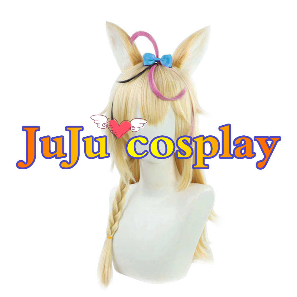 お買い得 尾丸ポルカ コスプレ