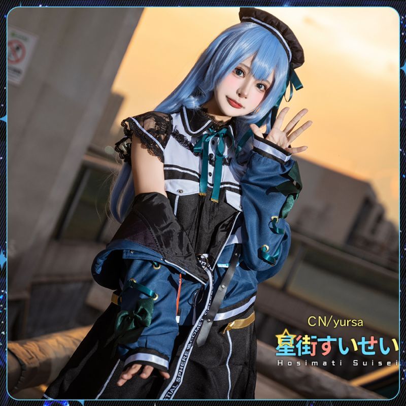 バーチャルYouTuber 星街すいせい コスプレ衣装 | hartwellspremium.com