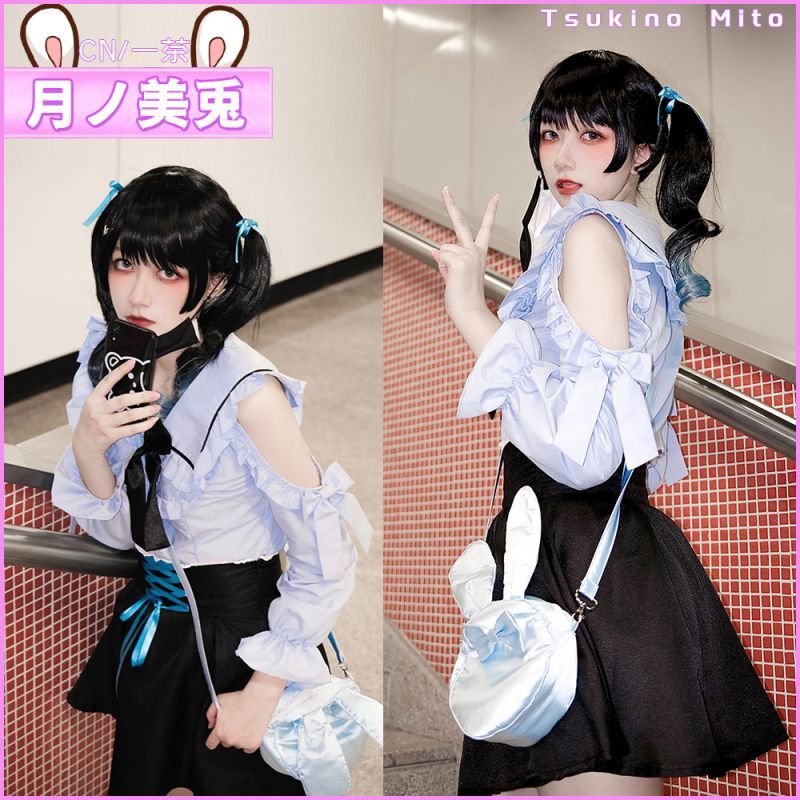 月ノ美兎 コスプレ衣装 新作予約
