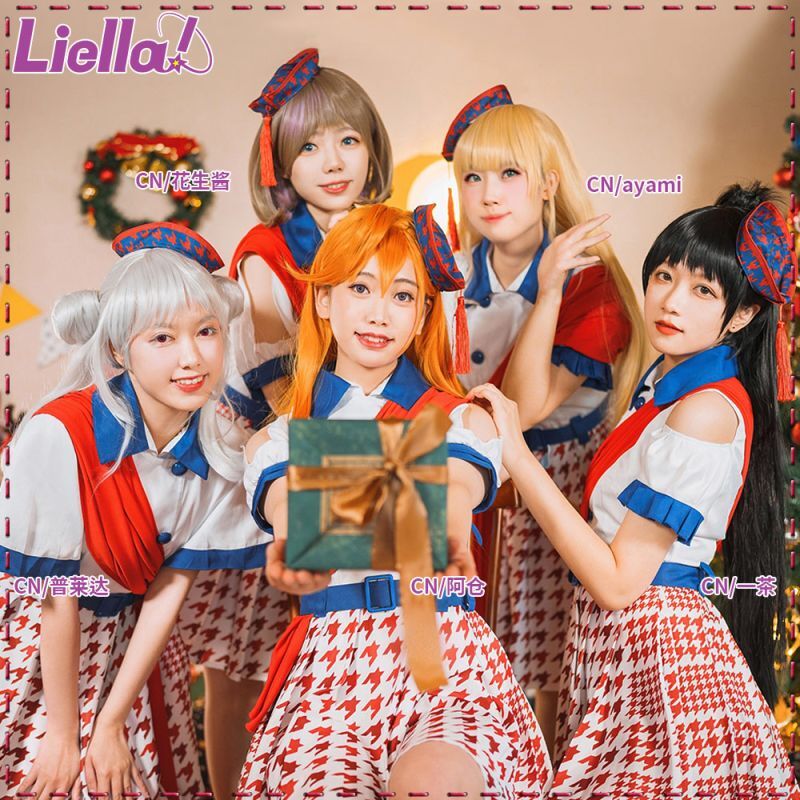 一部在庫　ラブライブ！スーパースター!!　OP主題歌『START!! True dreams』　澁谷かのん　唐可可　嵐千砂都　平安名すみれ　葉月恋　 コスプレ衣装