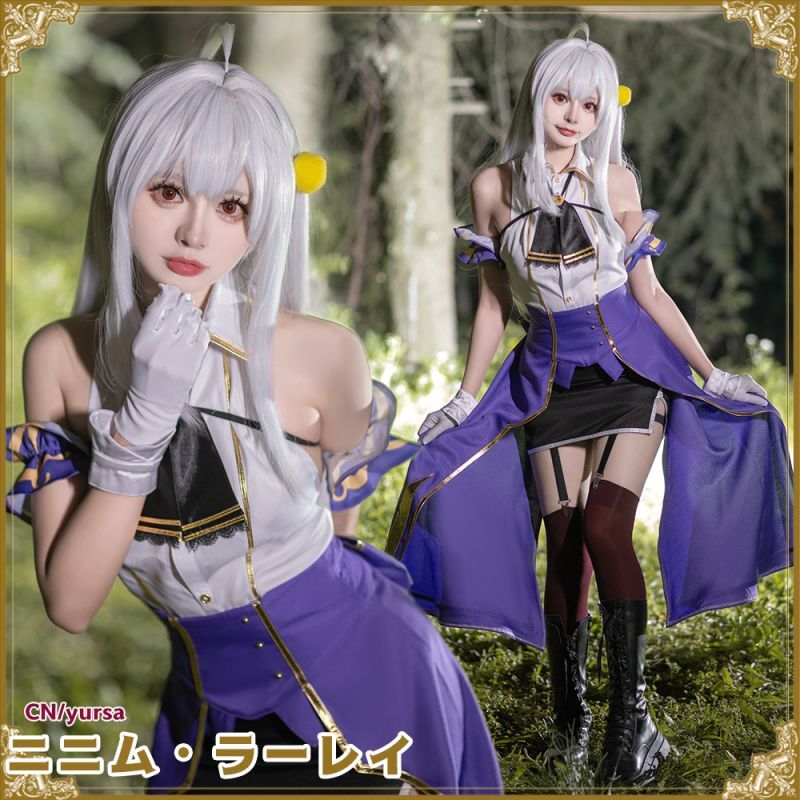 返品交換不可】 ニニム・ラーレイ 天才王子の赤字国家再生術 ♡ アニメ