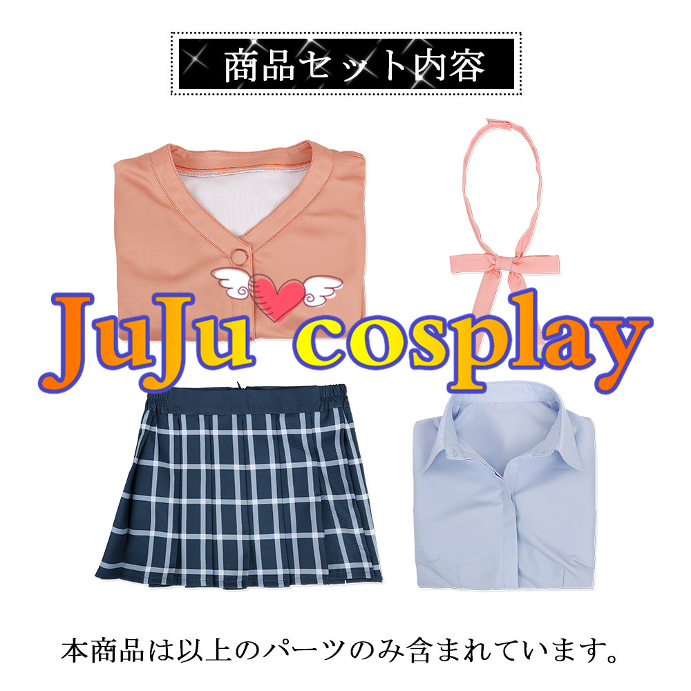 ラブライブ！虹ヶ咲学園スクールアイドル同好会 スクスタ 虹ヶ咲