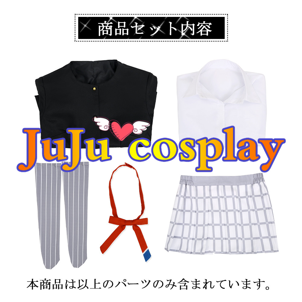 ラブライブ！虹ヶ咲学園スクールアイドル同好会 スクスタ 虹ヶ咲