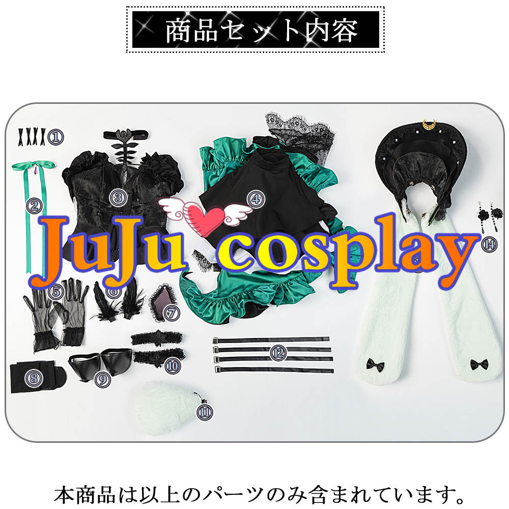 画像21: 送料無料 在庫品(翌日発送) BanG Dream! Ave Mujica 若葉睦 アークナイツ大陸版 コラボ衣装 コスプレ衣装 (21)